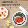 德兆家用智能电饭煲